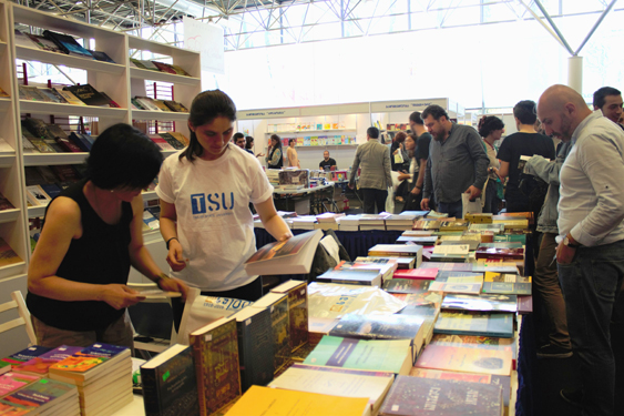 TSU at 21st Tbilisi International Book Festival
